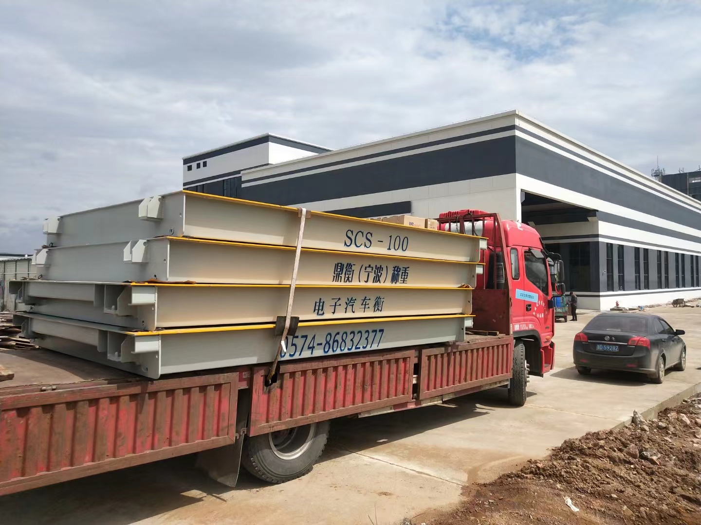 100T-3x18m嵊州市杰能動力有限公司